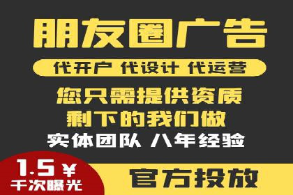 竞价托管策略优化：一则提高点击率的实例